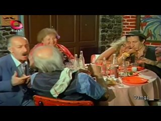 ahu tu ba damga (1987)